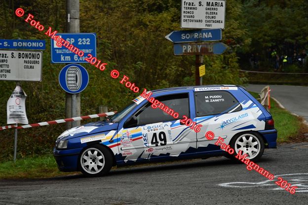 DSC_1834.JPG